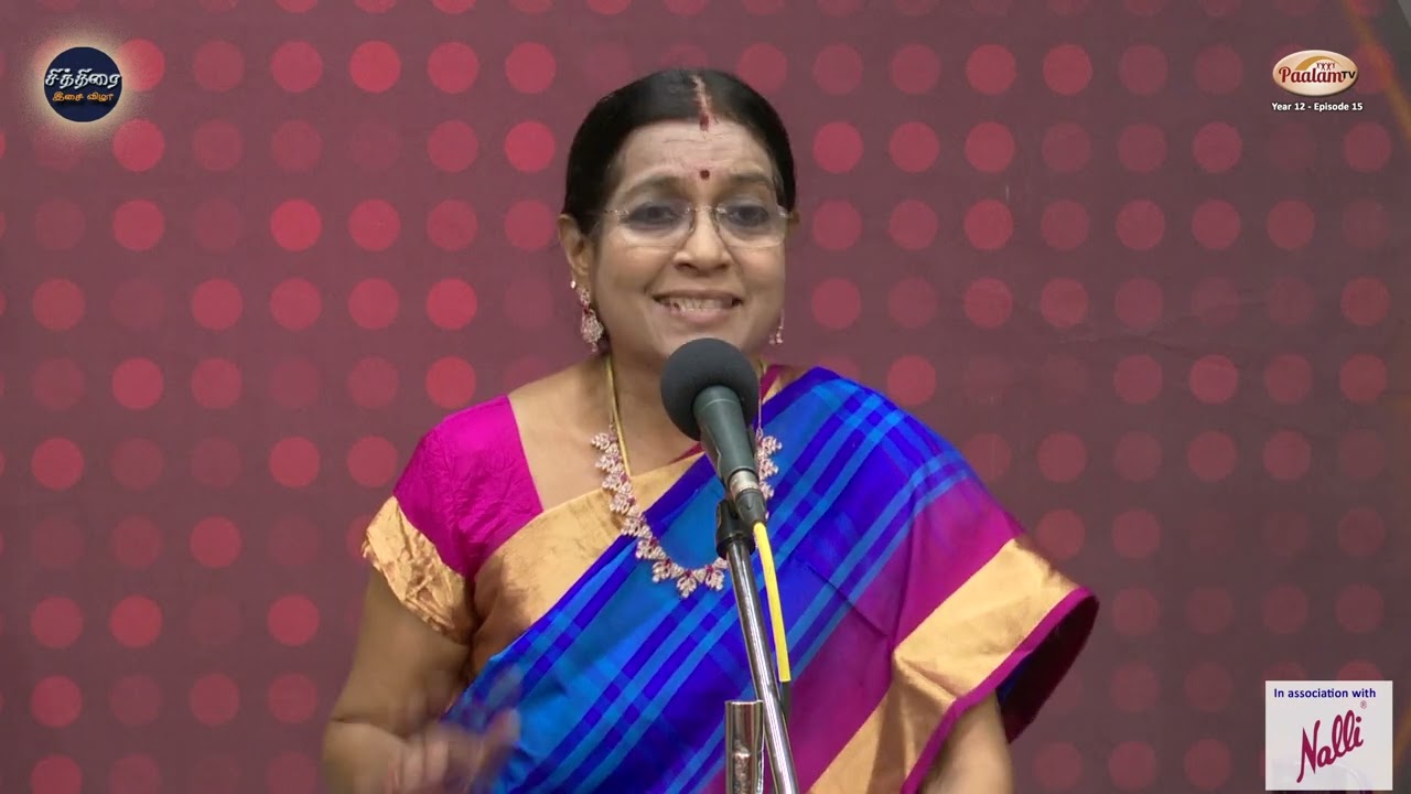 Varalakshmi Anandakumar