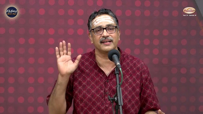 Mohan Santhanam