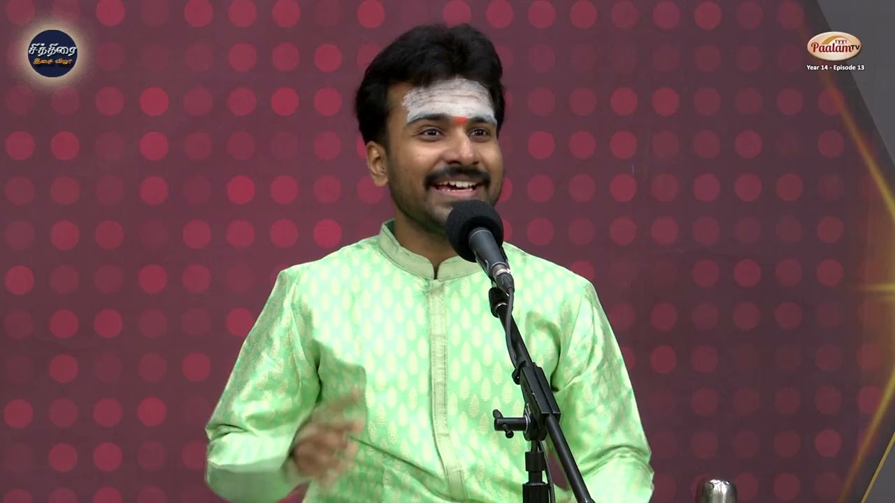 Santhosh Subramanian