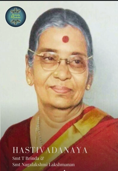 Nagalakshmi Lakshmanan