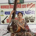Dr. Rupali Gokhale