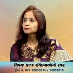 Nupur Joshi