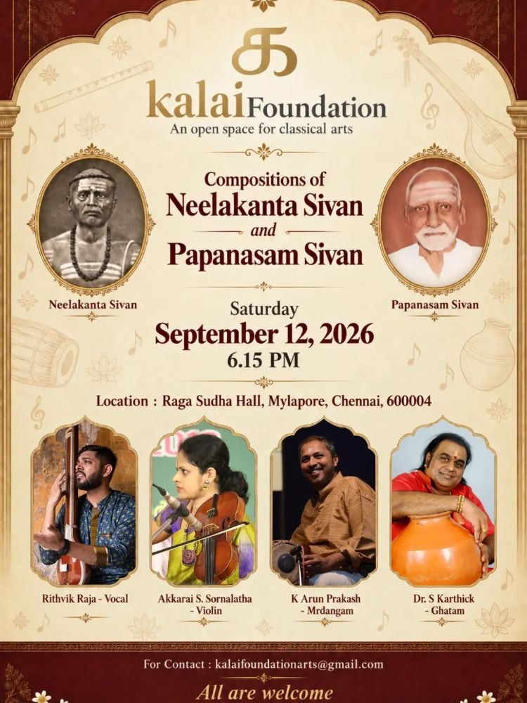 Carnatic Vocal Concert by Rithvik Raja