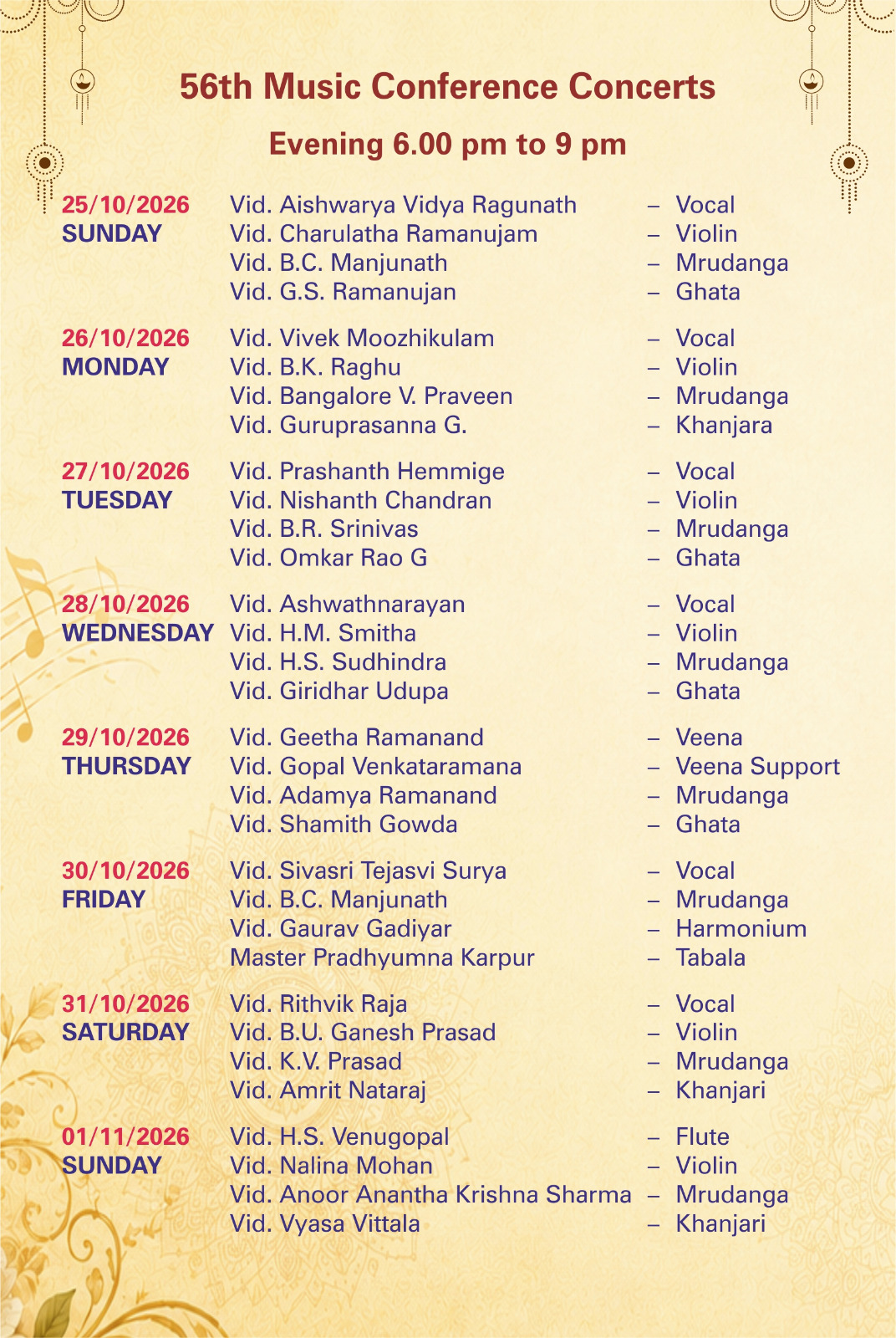 BGS 56th Music Conference – Day 6: Vocal Concert by Vid. Sivasri Tejasvi Surya