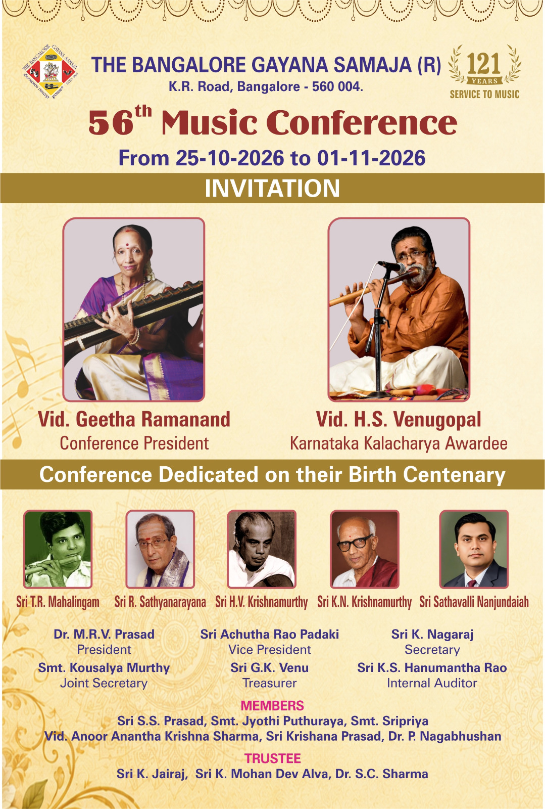 The Bangalore Gayana Samaja – 56th Music Conference 2026