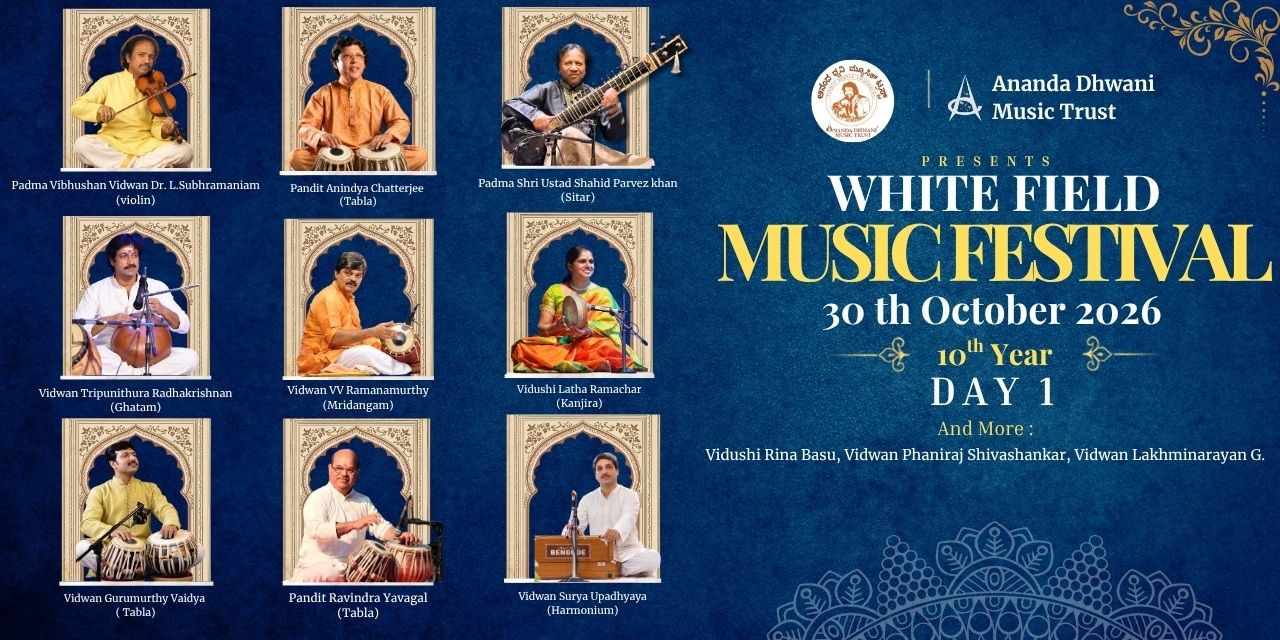 Whitefield Music Festival 2026 – Day 1: Dr. L. Subramaniam & Ustad Shahid Parvez Khan