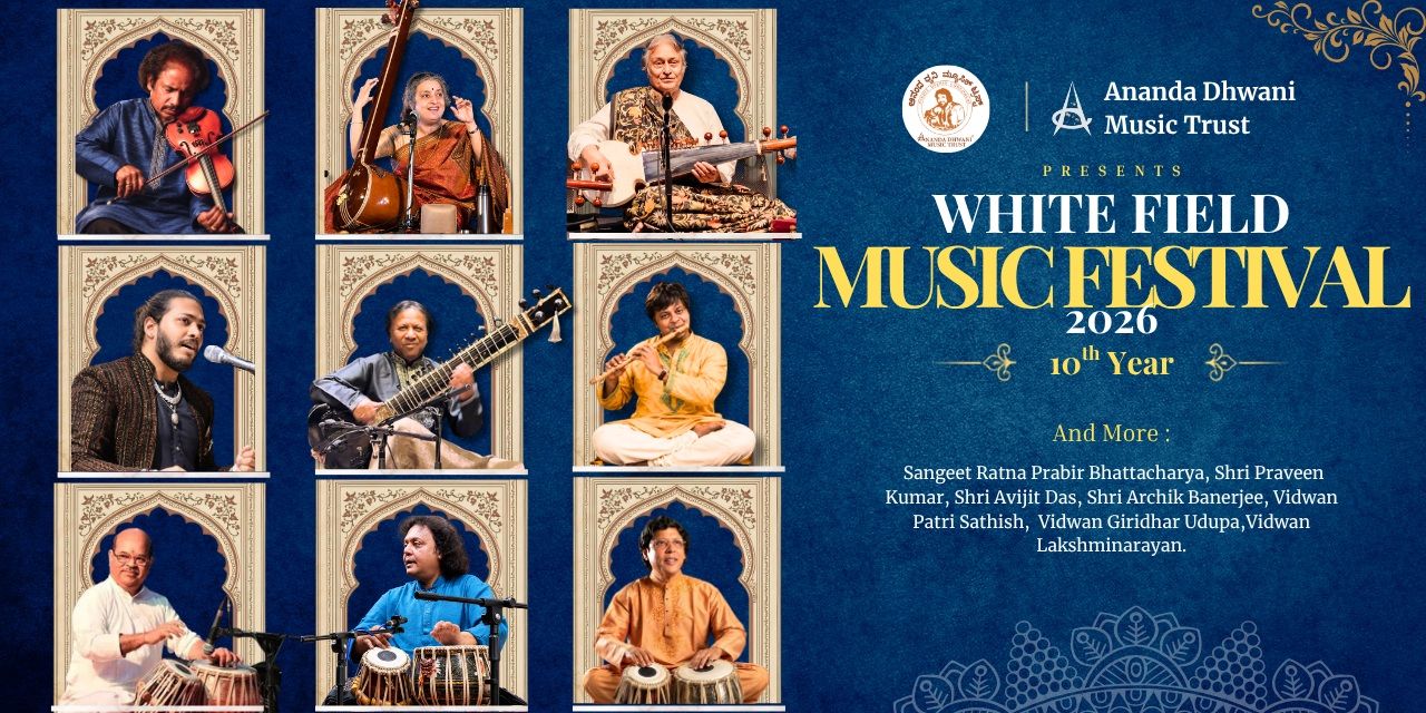 Whitefield Music Festival 2026