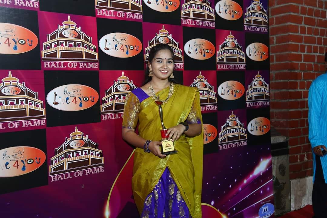 Gayatri Vibhavari Vyakaranam