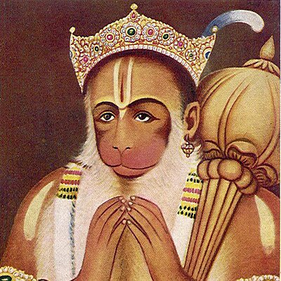 Sree Ramaseva Mandali