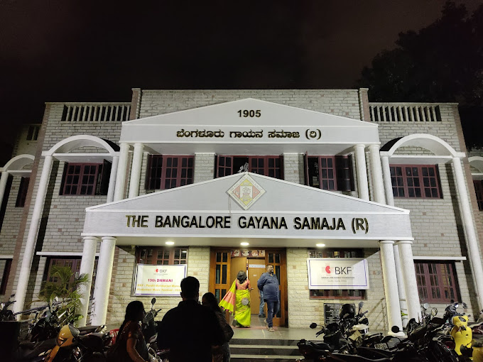 Bangalore Gayana Samaja